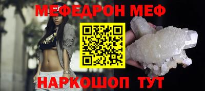 мдпв Кинель