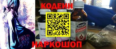 мдпв Кинель