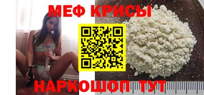 марихуана Кимры