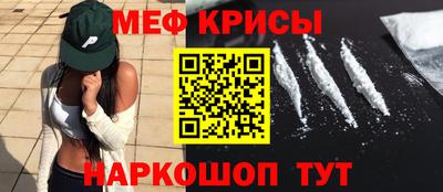 мдпв Кинель