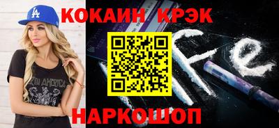 марихуана Кимры
