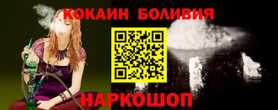 мдпв Кинель