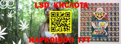 мдпв Кинель