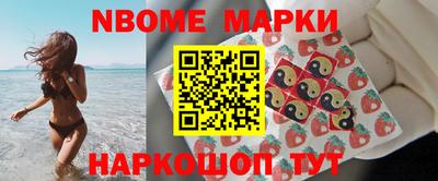 мдпв Кинель