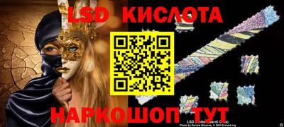 мдпв Кинель