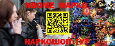 марихуана Кимры