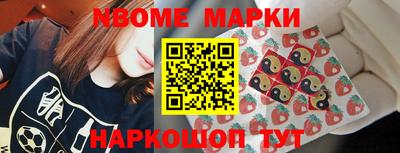 марихуана Кимры