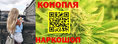 марихуана Кимры