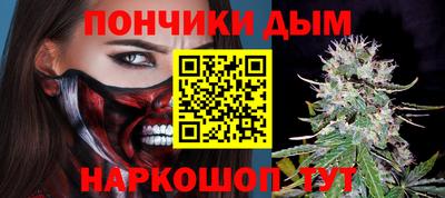 молекула духа Кингисепп