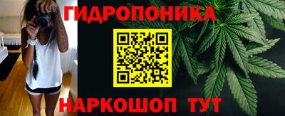 марихуана Кимры