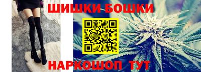 марихуана Кимры