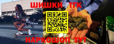 марихуана Кимры