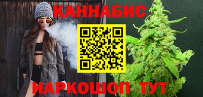 марихуана Кимры