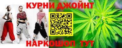 мдпв Кинель