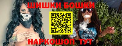 марихуана Кимры