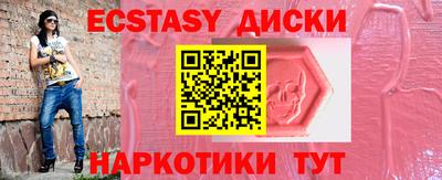 мдпв Кинель