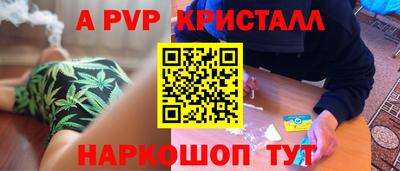 марихуана Кимры