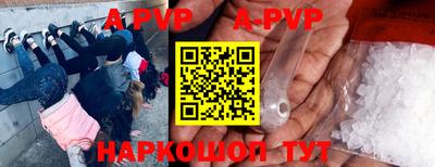 мдпв Кинель
