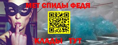 мдпв Кинель