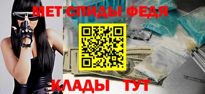 мдпв Кинель