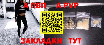 марихуана Кимры