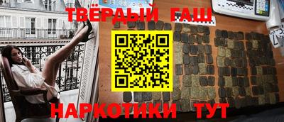 мдпв Кинель