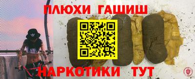 марихуана Кимры