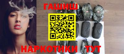 мдпв Кинель