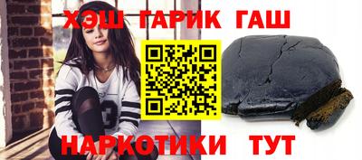 мдпв Кинель
