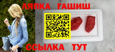 марихуана Кимры