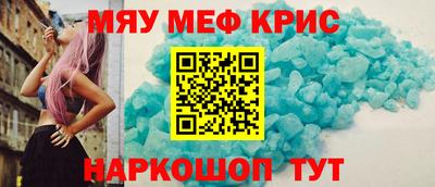марихуана Кимры