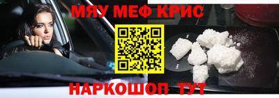 мдпв Кинель